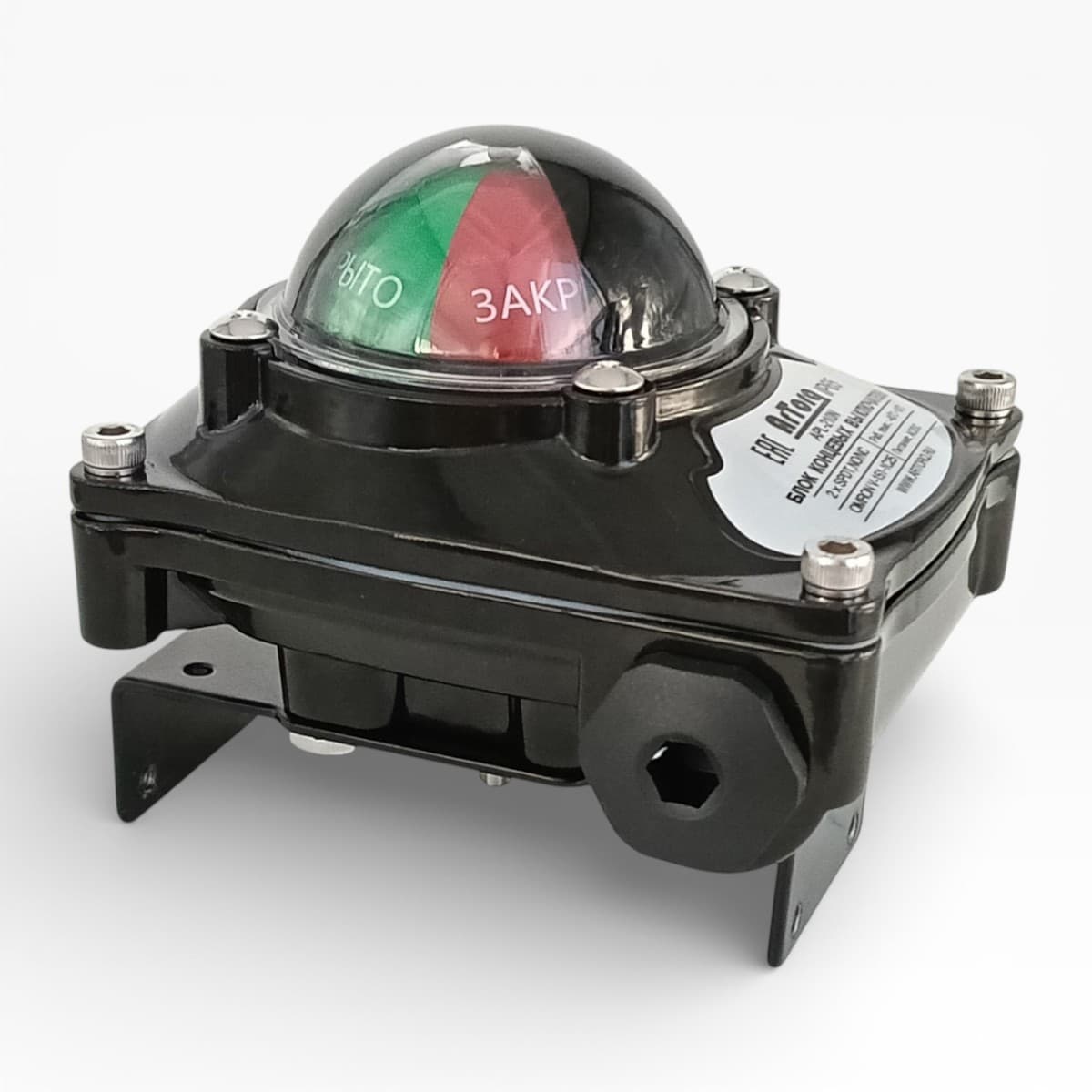 APL-210N thumbnail 1